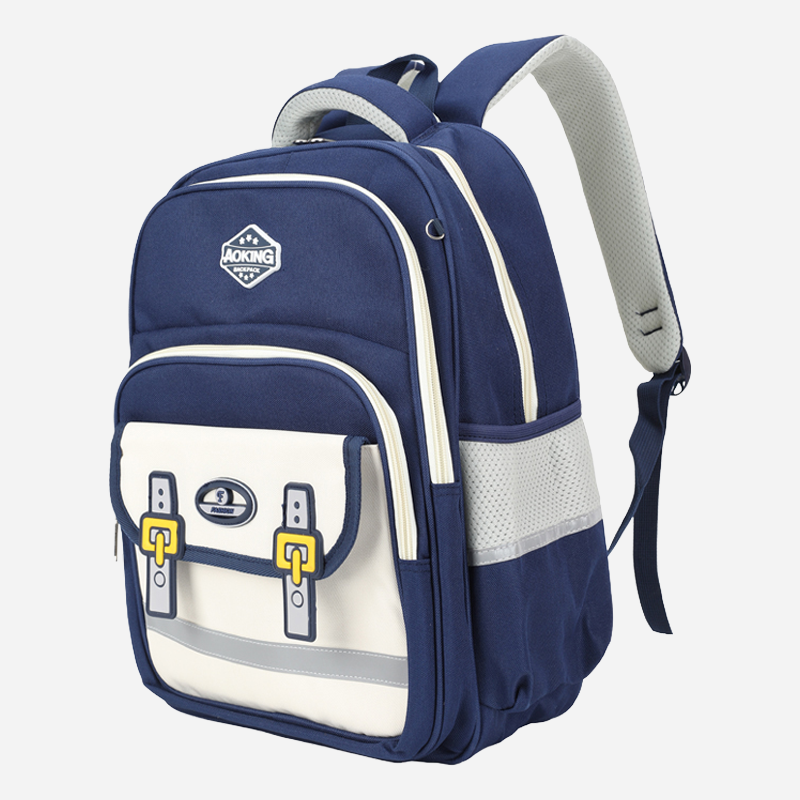 Sac à dos scolaire