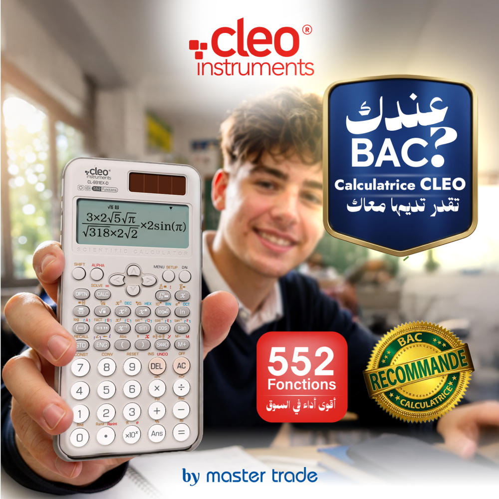 calculatrice2